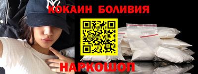 синтетический гашиш Бузулук