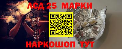 а пвп мука Конаково