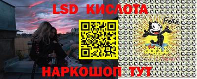 мяу мяу кристалл Будённовск