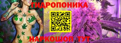 мяу мяу кристалл Будённовск