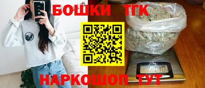 меф Бугуруслан