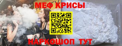синтетический гашиш Бузулук