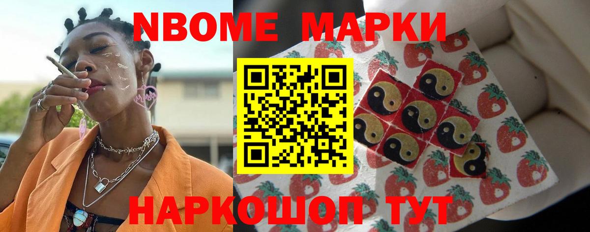 Узловая  LSD-25 экстази ecstasy  LSD-25 экстази кислота  Вход с VPN 